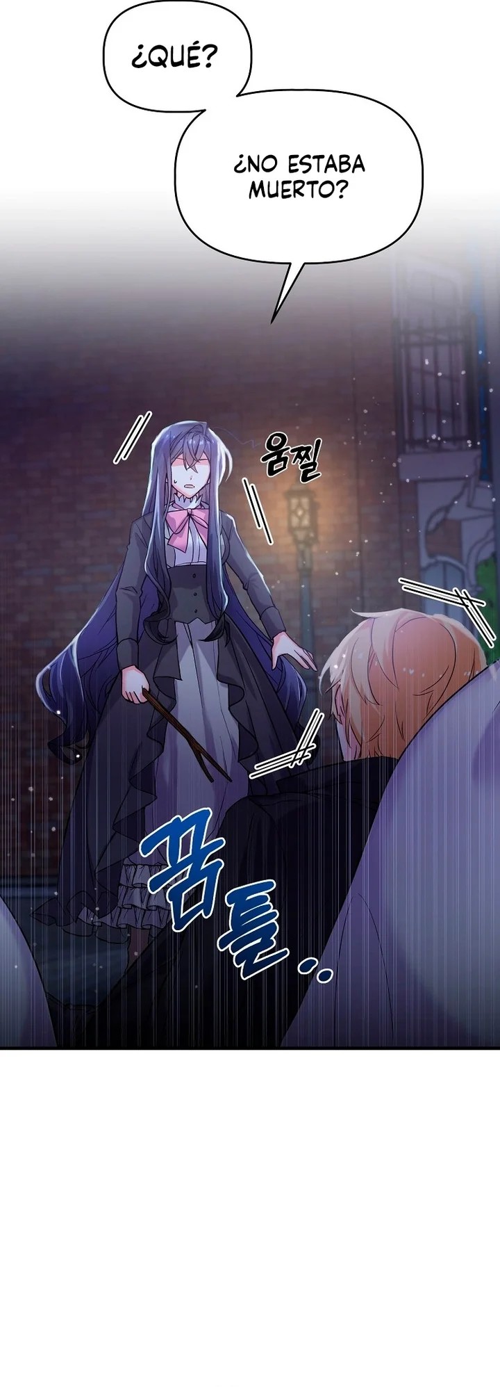 This Is the Wrong House, Mr. Villain! 第8页