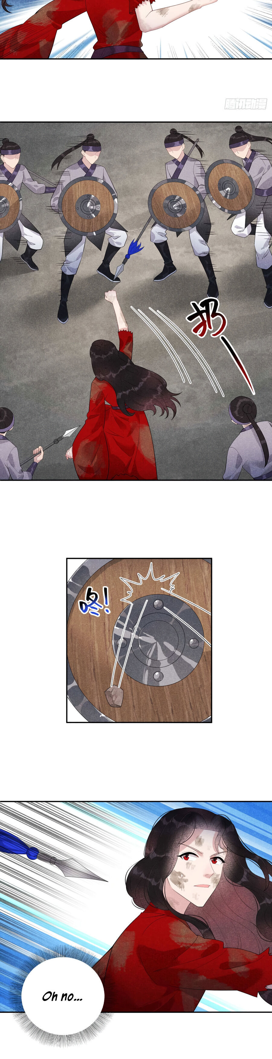 Becoming the King's Man Vol. 1 Ch. 5 第13页