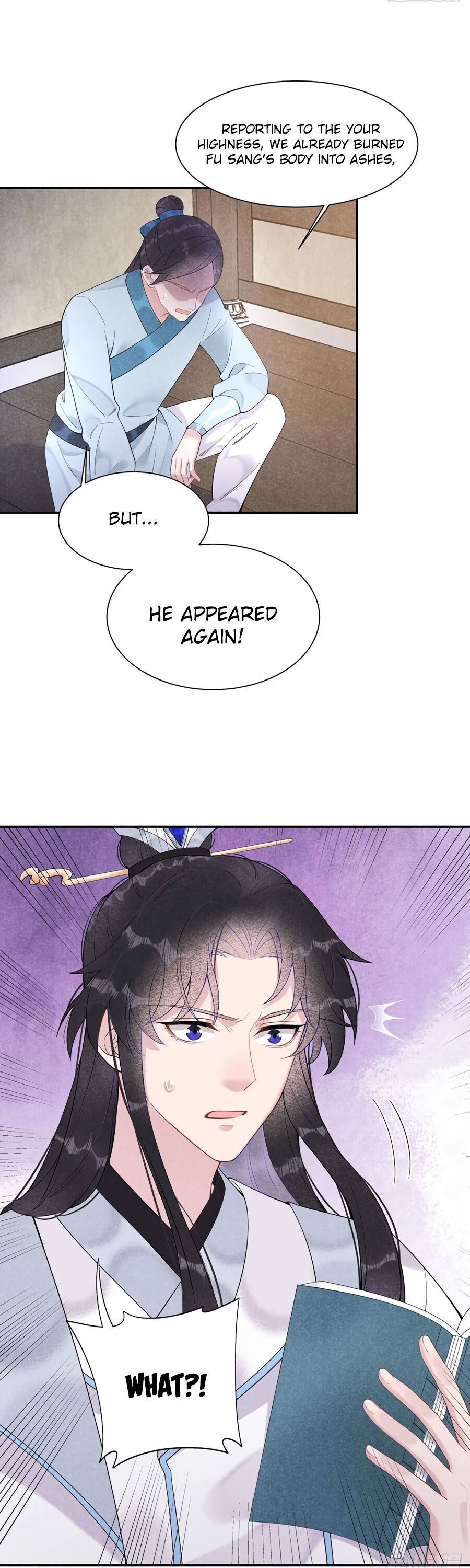 Becoming the King's Man Vol. 1 Ch. 5 第4页