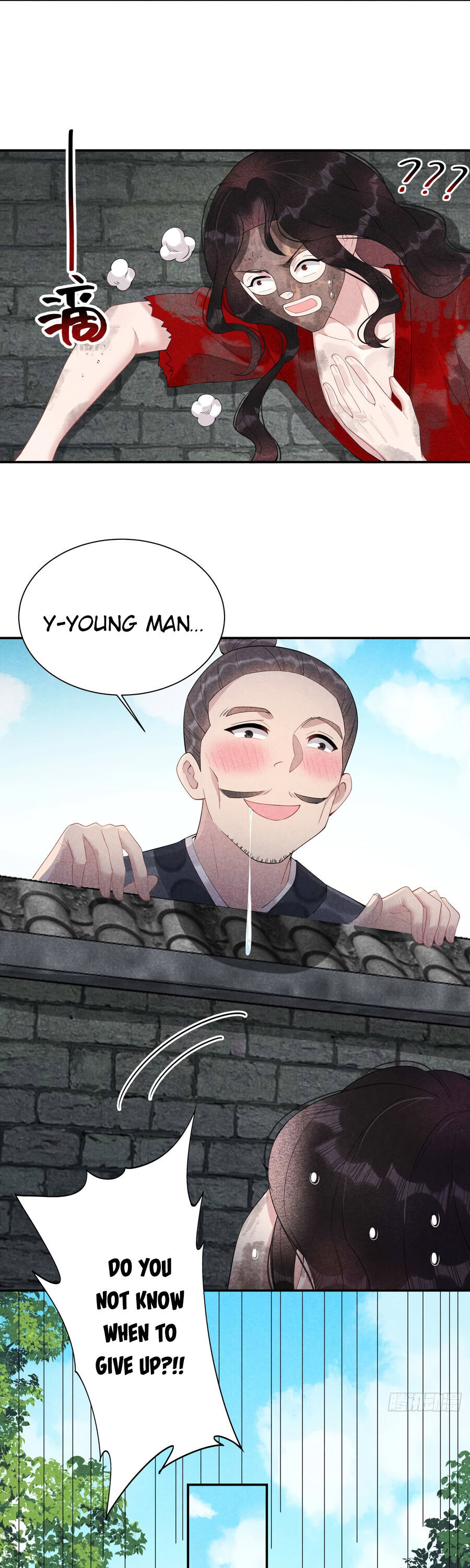 Becoming the King's Man Vol. 1 Ch. 5 第8页
