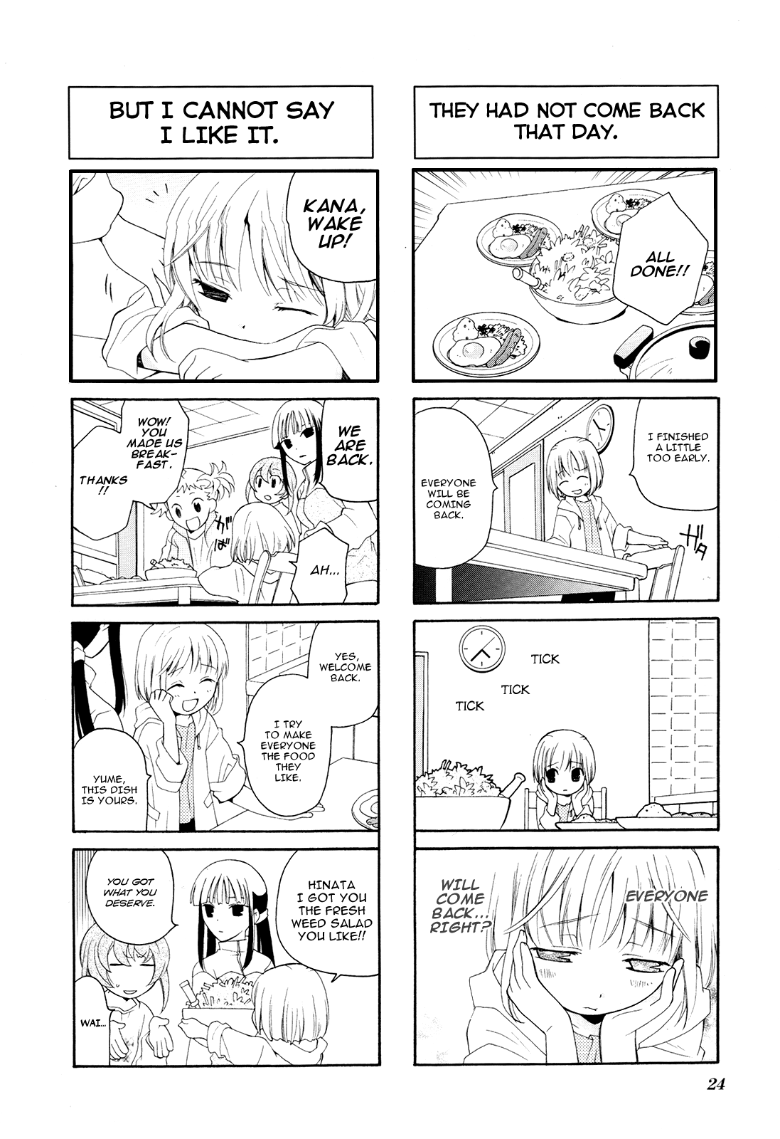Kanamemo Vol. 1 Ch. 2 第12页