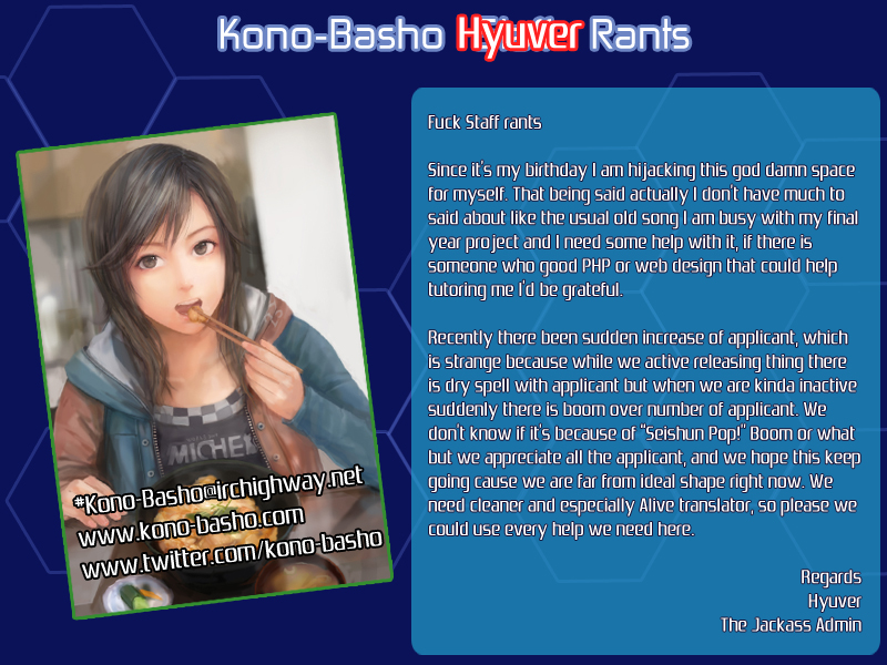 Kanamemo Vol. 1 Ch. 2 第3页