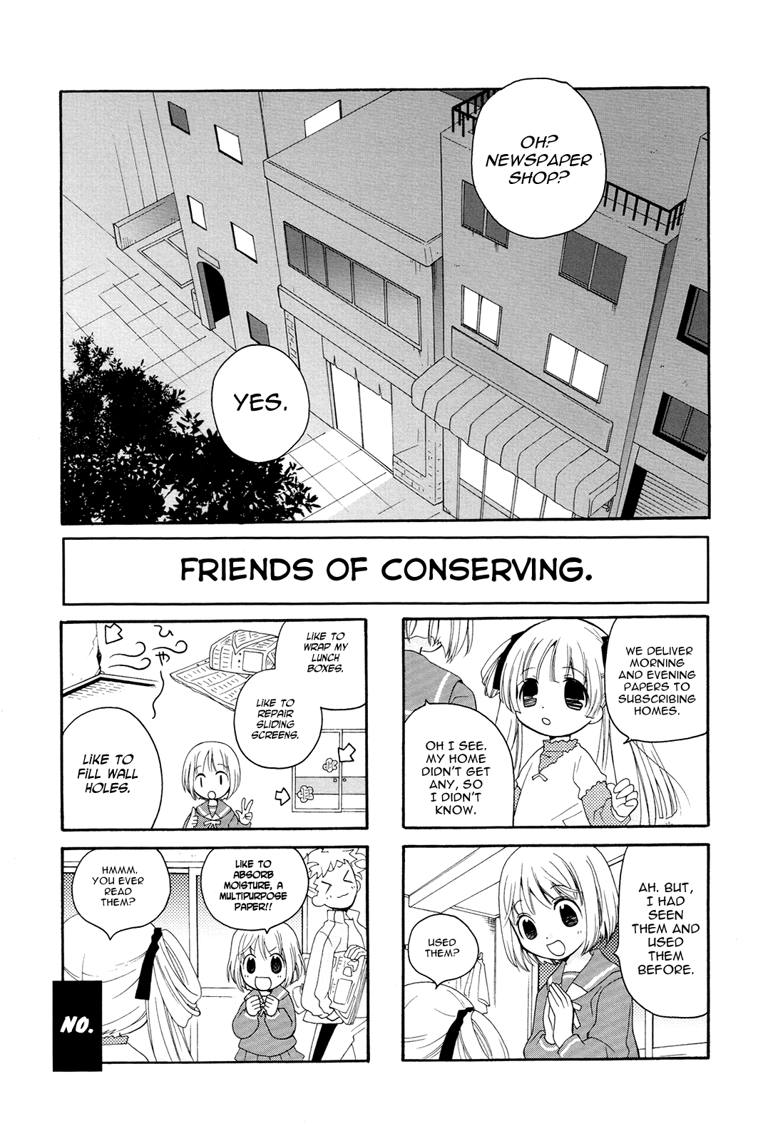 Kanamemo Vol. 1 Ch. 2 第5页