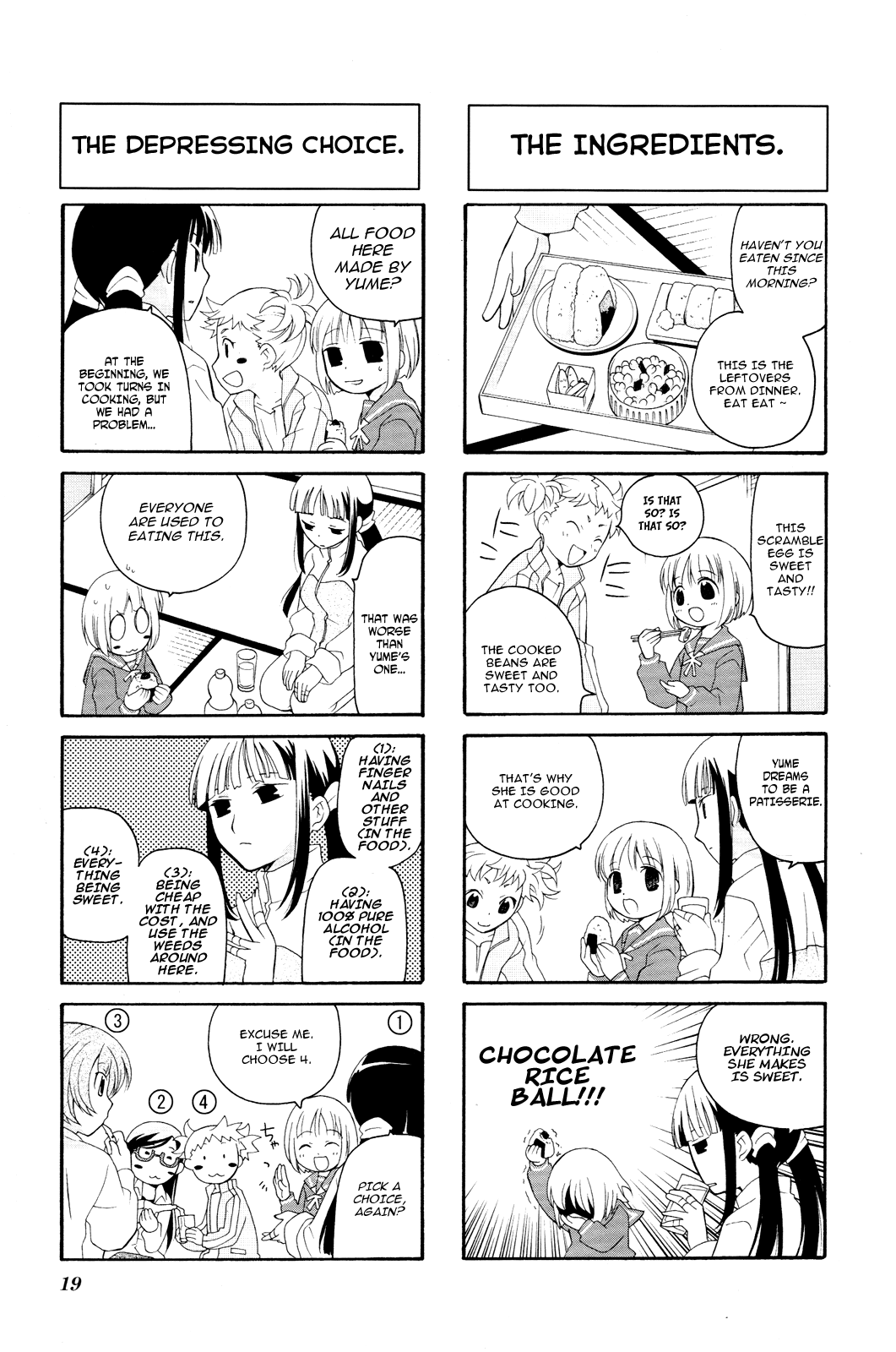 Kanamemo Vol. 1 Ch. 2 第7页