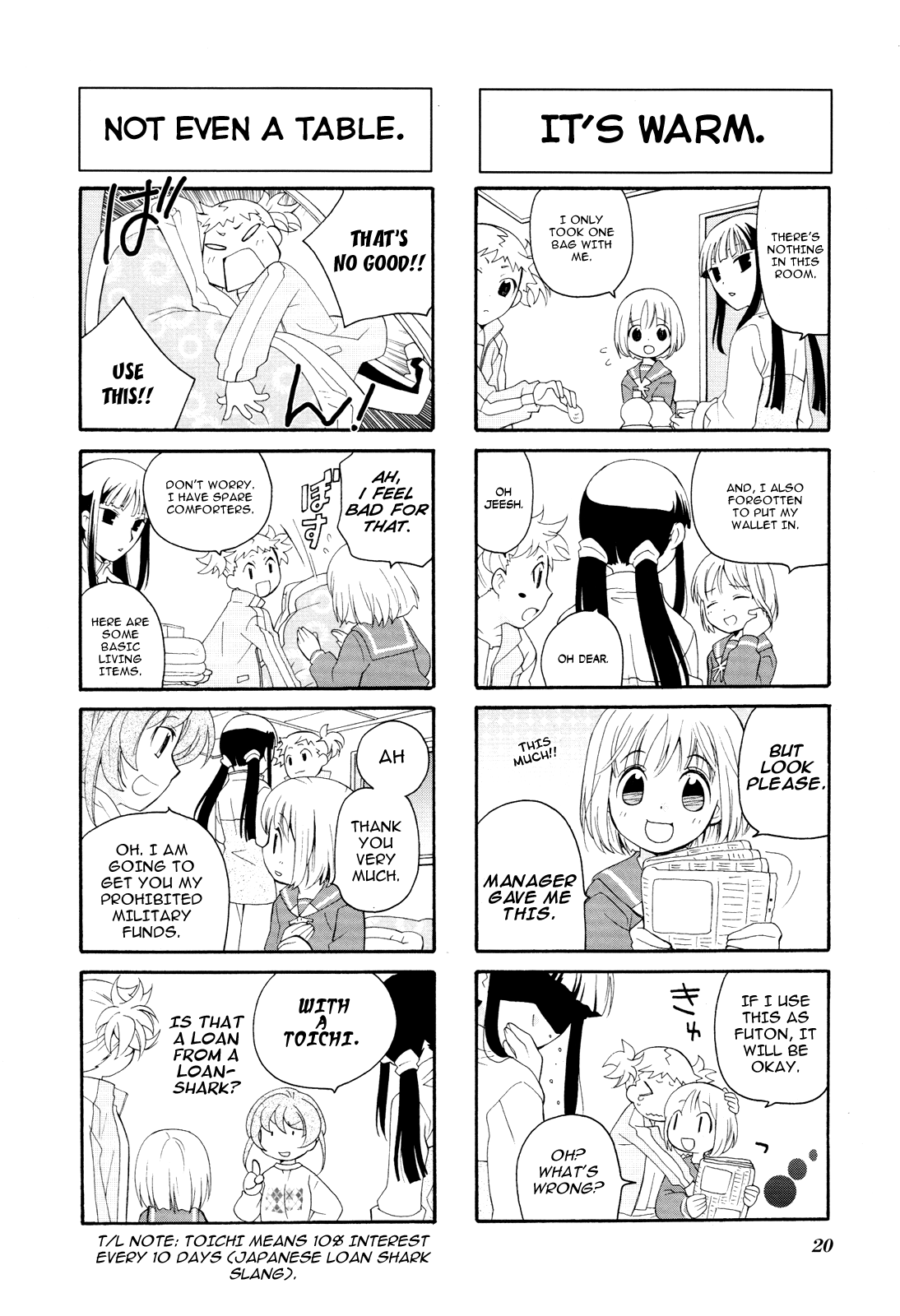 Kanamemo Vol. 1 Ch. 2 第8页