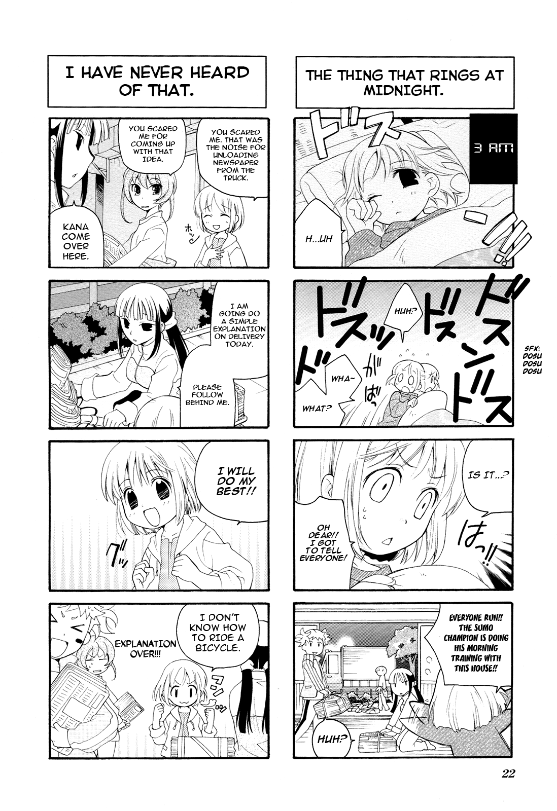 Kanamemo Vol. 1 Ch. 2 第10页