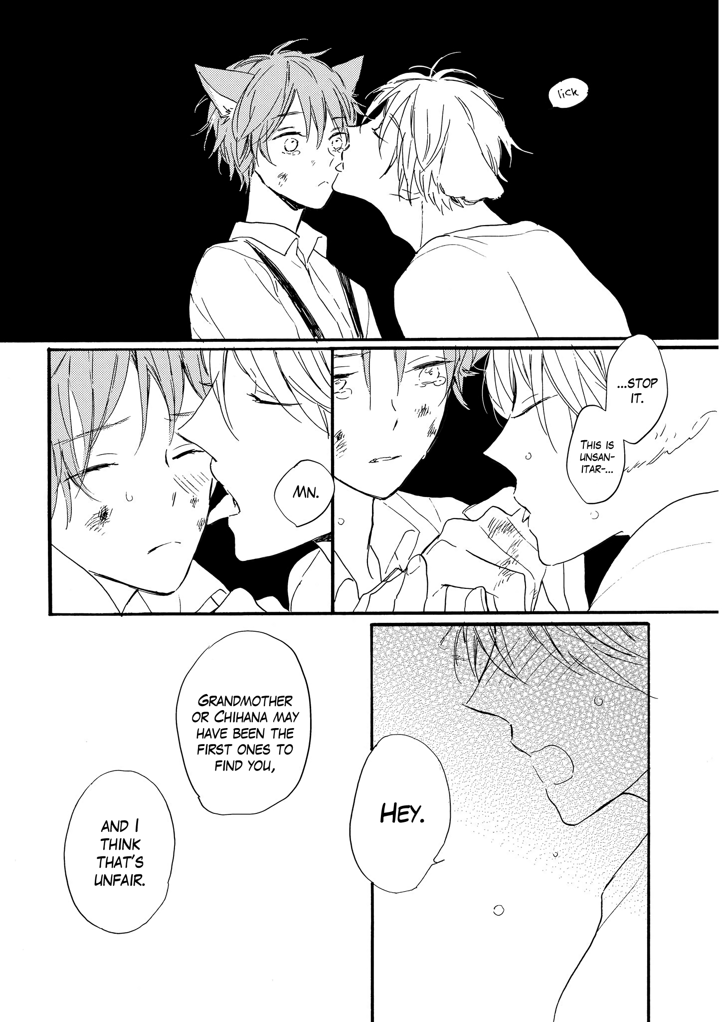 Bara no Oniwa no Kemono-tachi Vol. 1 Ch. 4 第17页