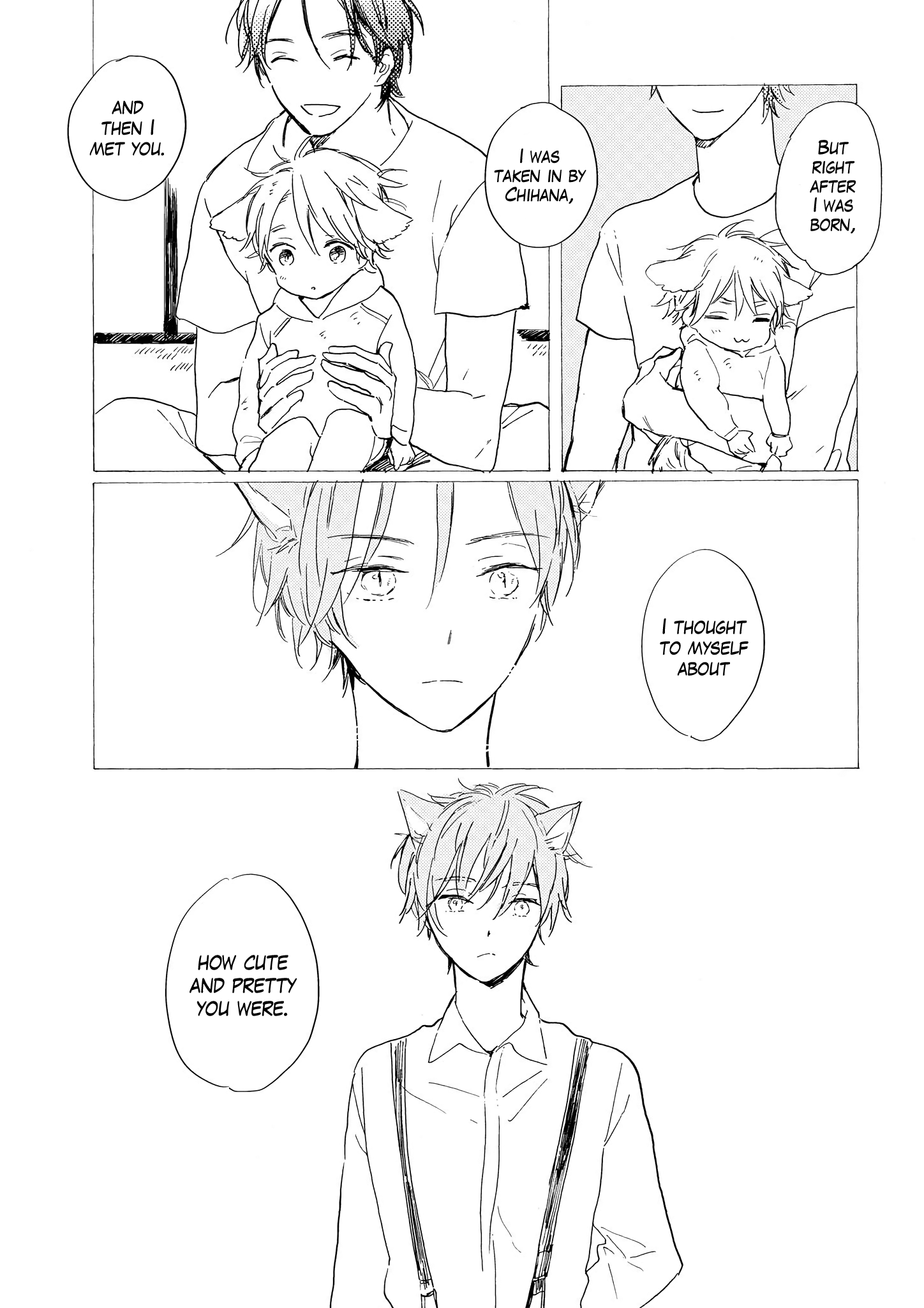 Bara no Oniwa no Kemono-tachi Vol. 1 Ch. 4 第18页