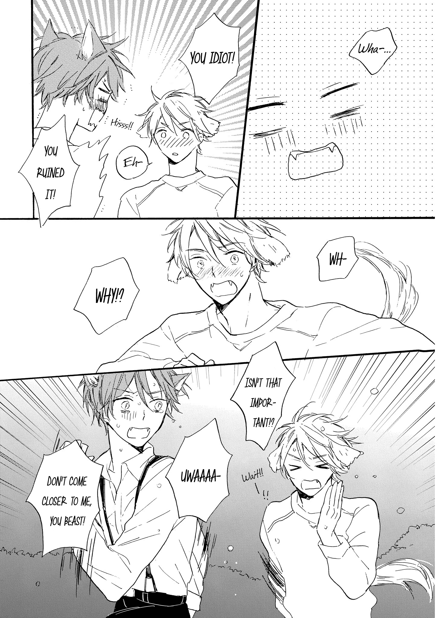 Bara no Oniwa no Kemono-tachi Vol. 1 Ch. 4 第21页