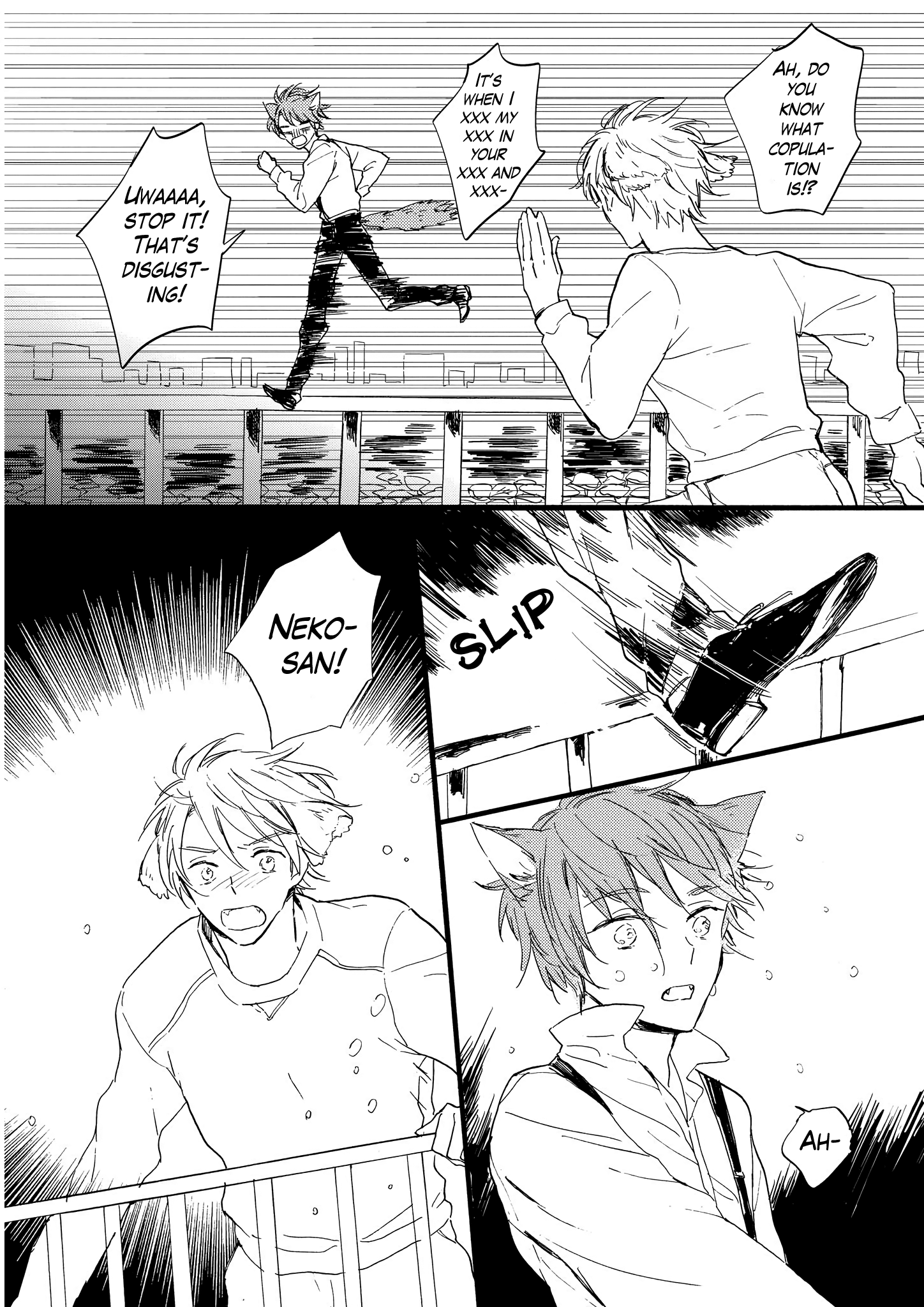 Bara no Oniwa no Kemono-tachi Vol. 1 Ch. 4 第22页