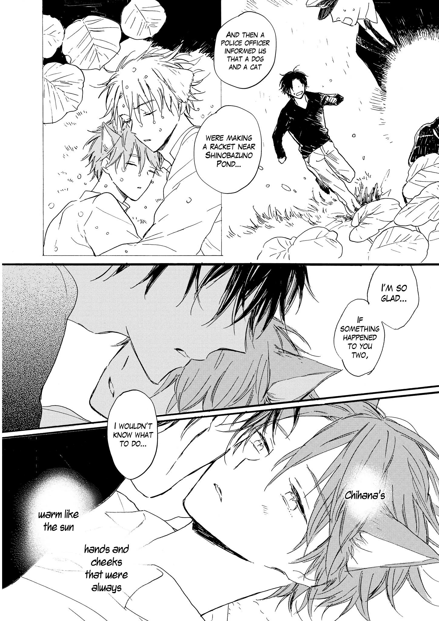 Bara no Oniwa no Kemono-tachi Vol. 1 Ch. 4 第28页