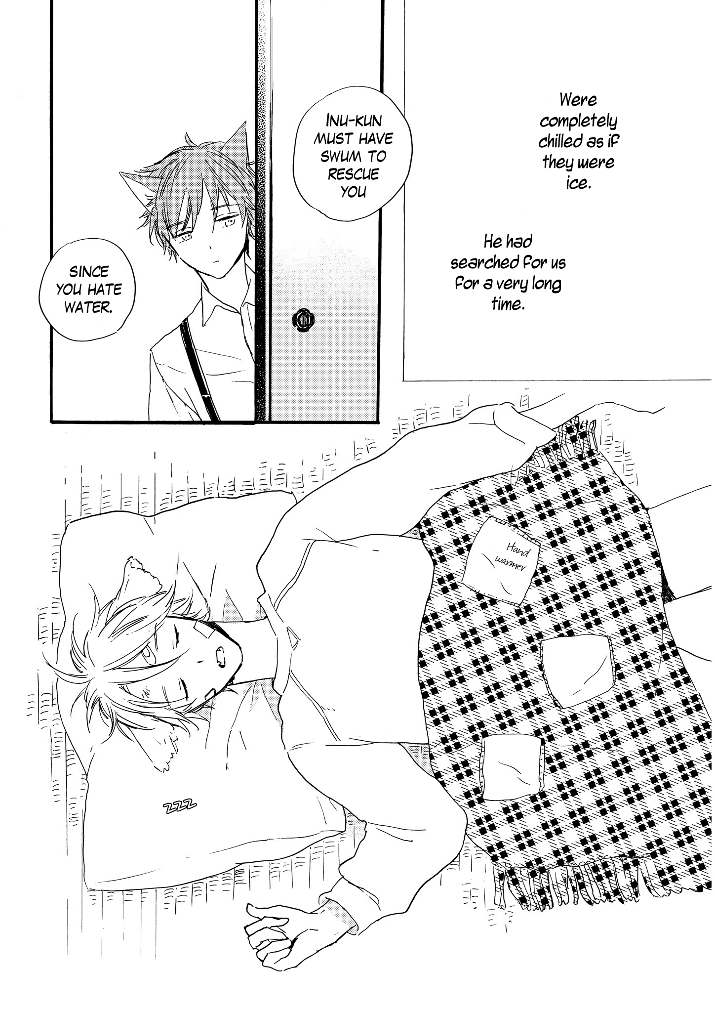 Bara no Oniwa no Kemono-tachi Vol. 1 Ch. 4 第29页