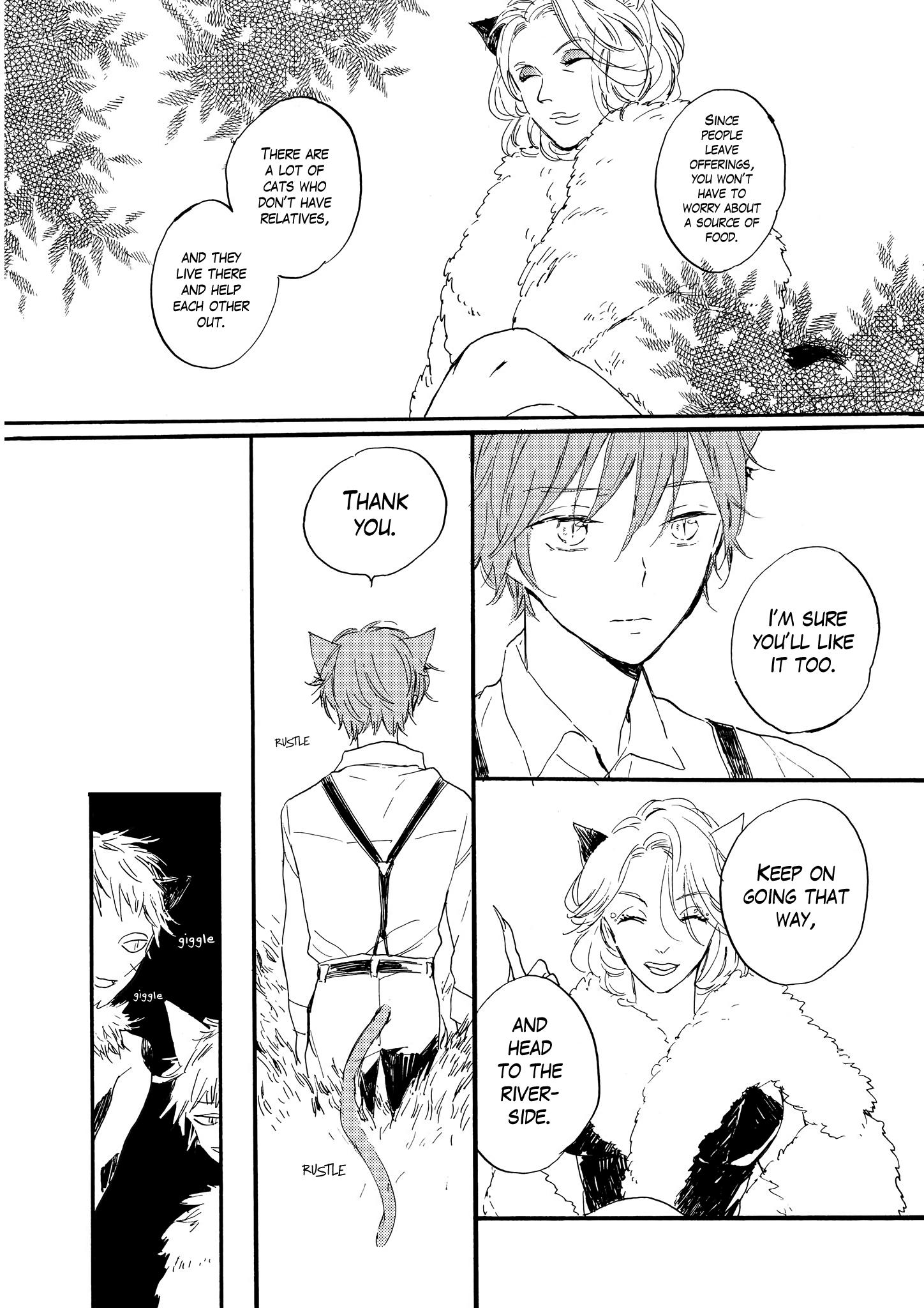 Bara no Oniwa no Kemono-tachi Vol. 1 Ch. 4 第6页