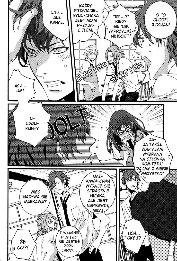 Koi Nante Shinai! Vol. 1 Ch. 5 第3页