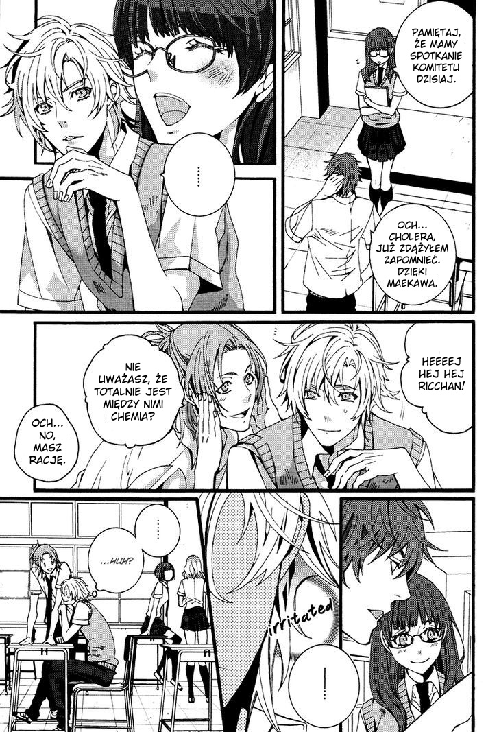 Koi Nante Shinai! Vol. 1 Ch. 5 第6页