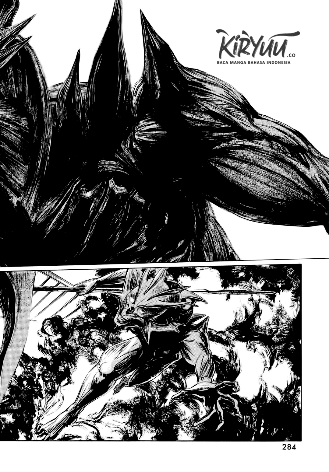 HUMAN LOST Ch. 1 第23页