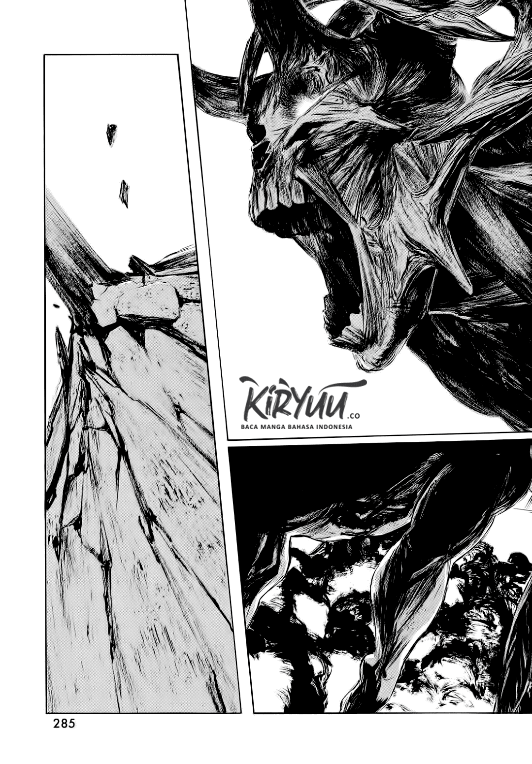 HUMAN LOST Ch. 1 第24页