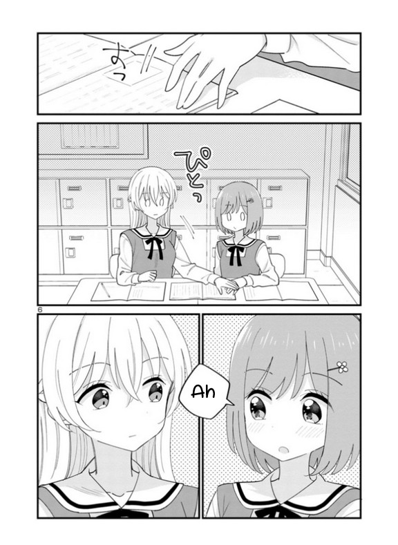 Why is My Crush so Hard on Me? Vol. 1 Ch. 2 第6页