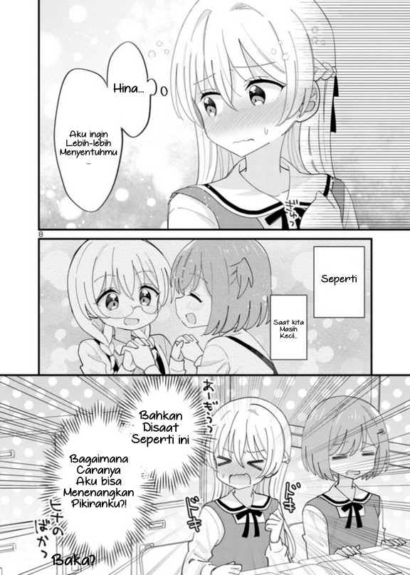 Why is My Crush so Hard on Me? Vol. 1 Ch. 2 第8页