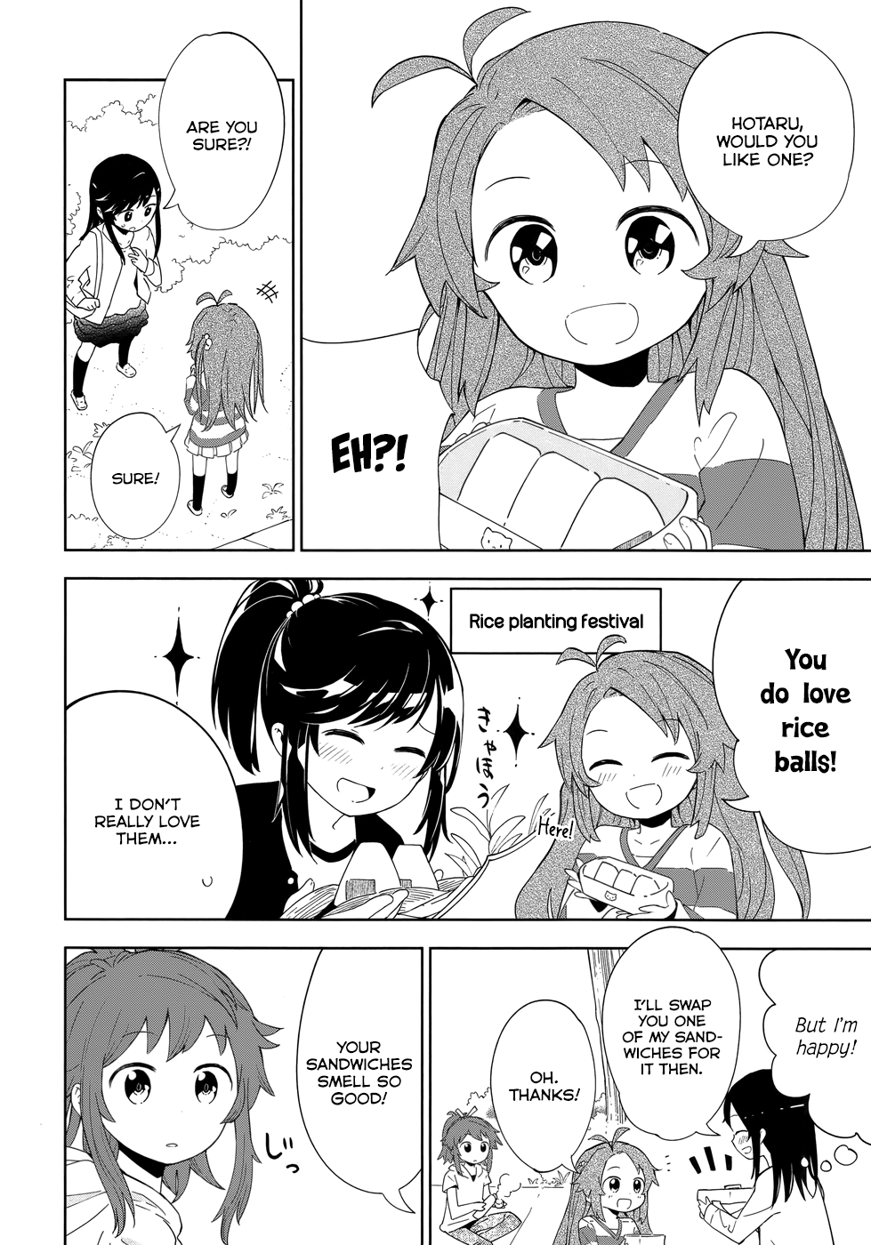 Non Non Biyori Official Anthology Rice Balls 第4页