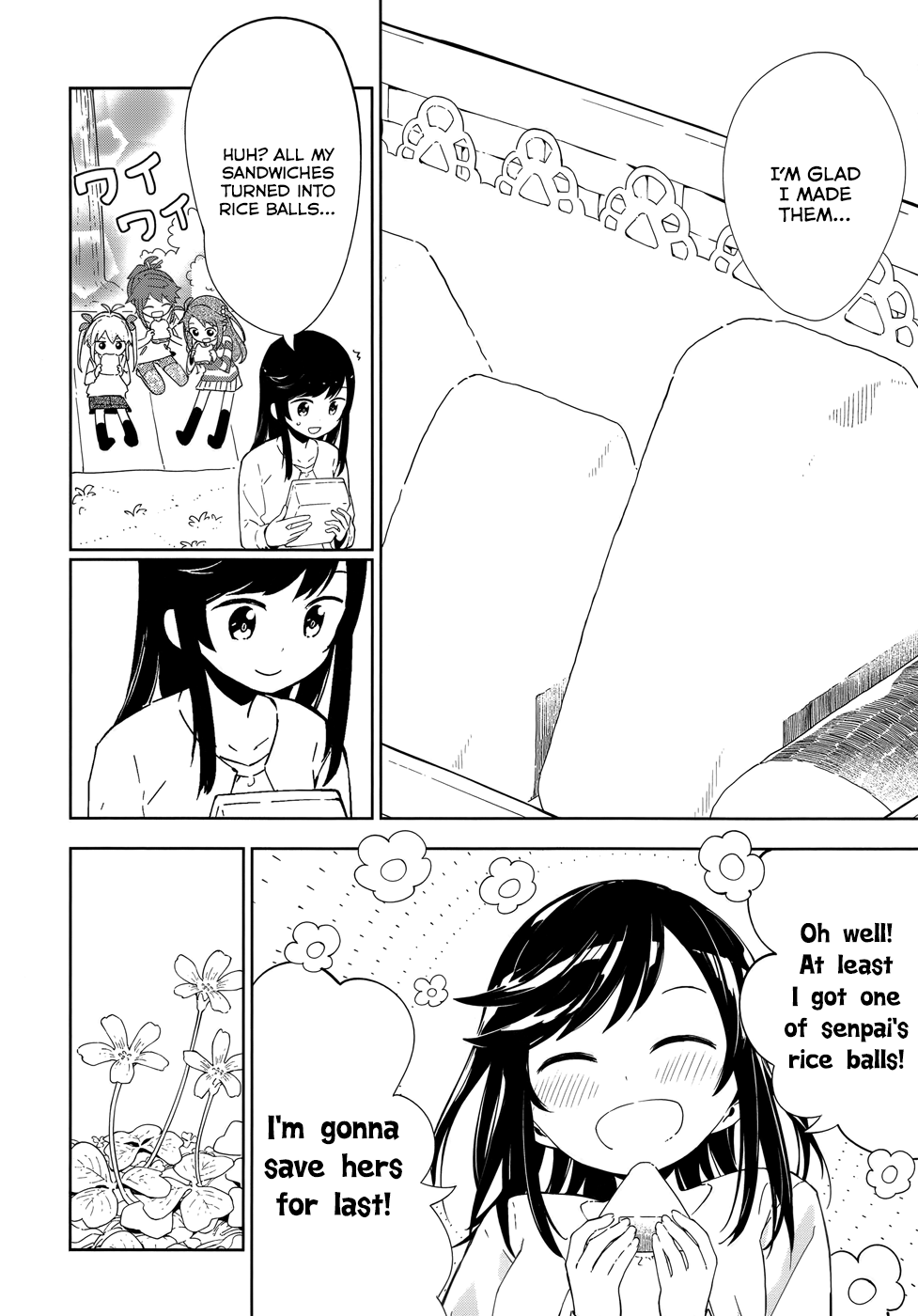 Non Non Biyori Official Anthology Rice Balls 第6页