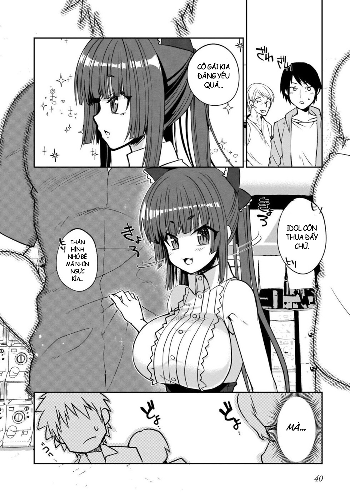 I'm the Best Strategy For The Strongest Bastards Vol. 1 Ch. 3 第5页