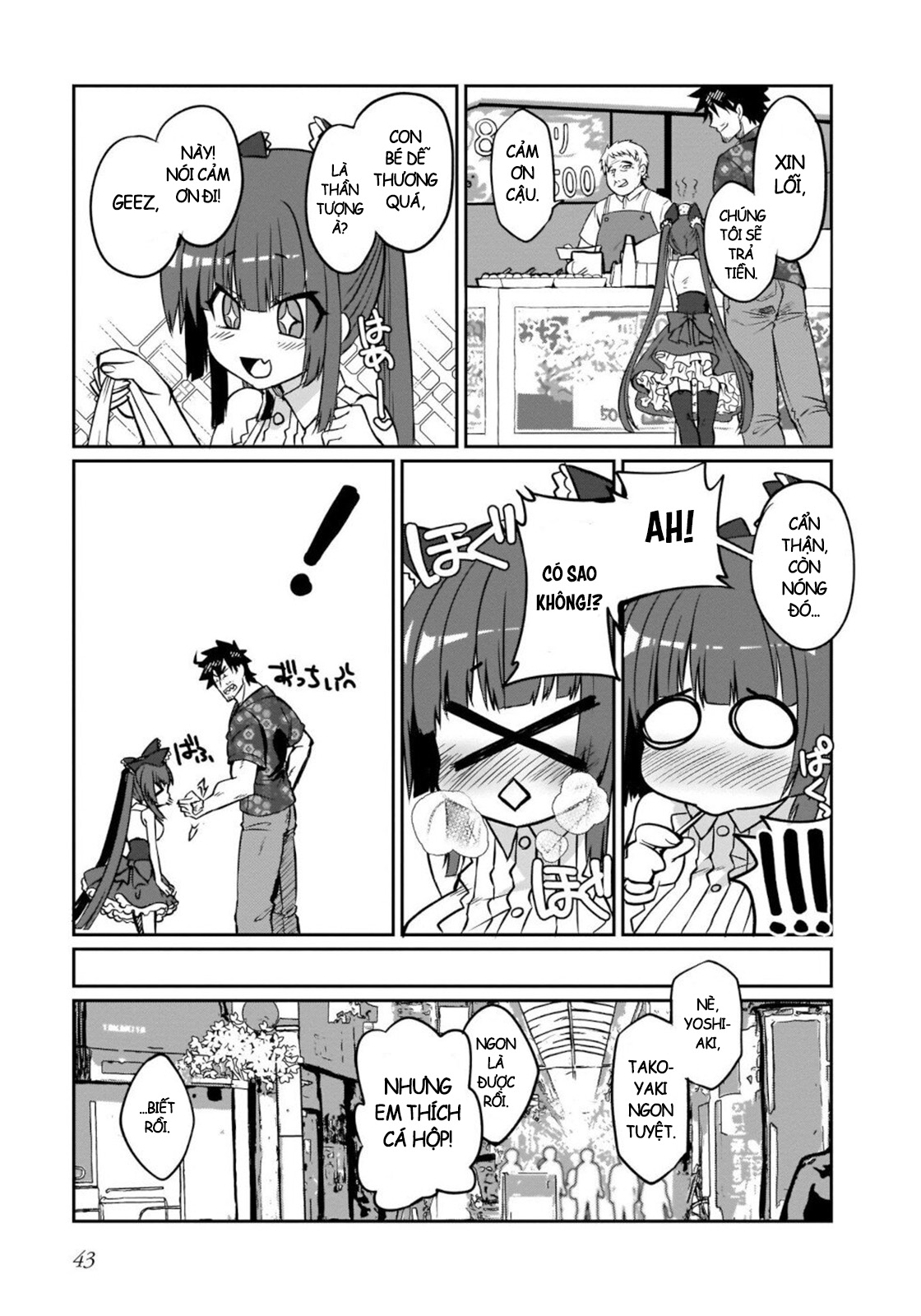 I'm the Best Strategy For The Strongest Bastards Vol. 1 Ch. 3 第8页