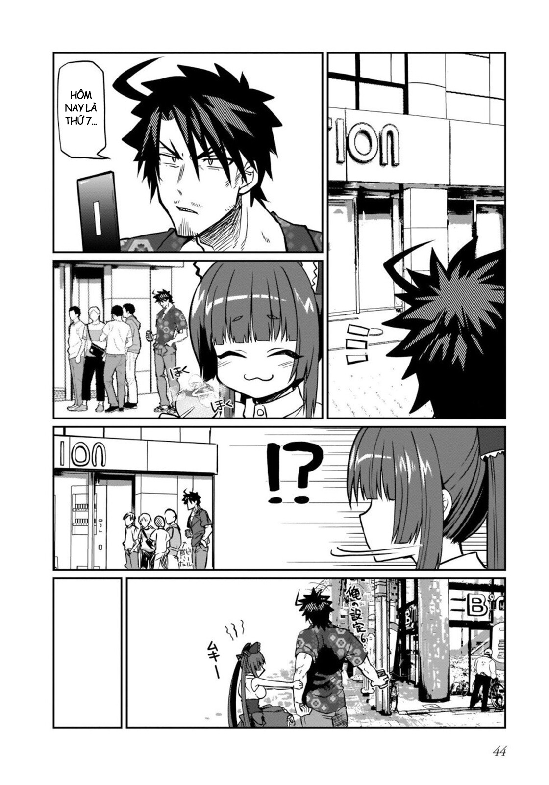 I'm the Best Strategy For The Strongest Bastards Vol. 1 Ch. 3 第9页