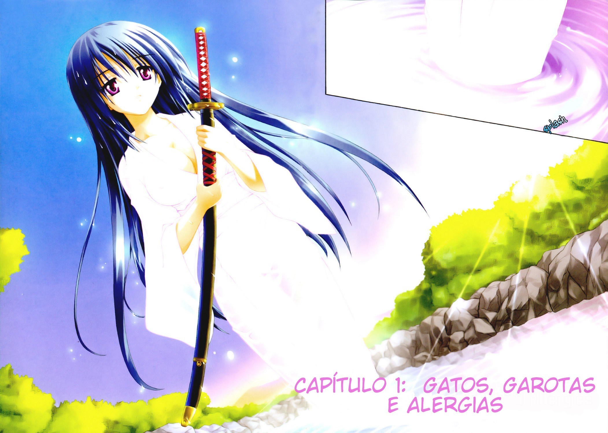 Omamori Himari Vol. 1 Ch. 1 第4页