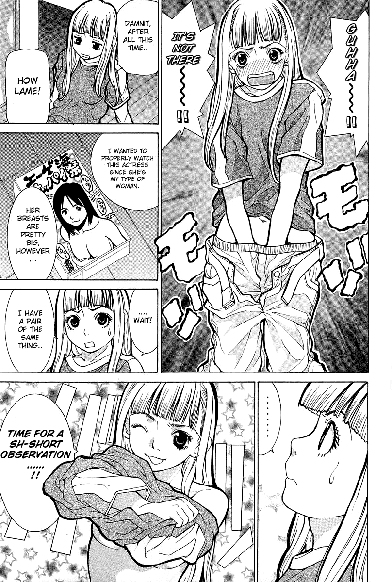 Gacha Gacha - Secret Vol. 1 Ch. 3 第3页