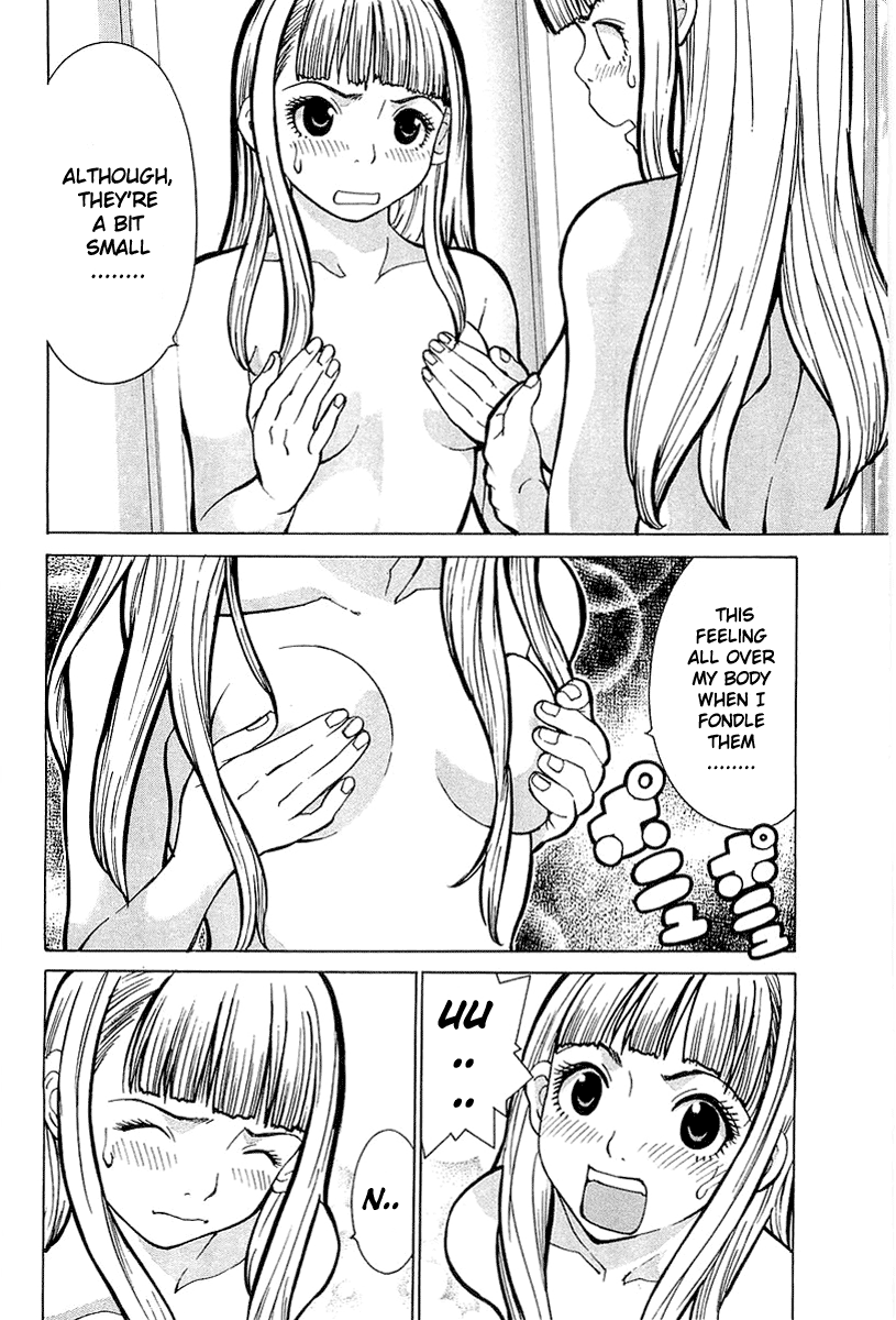 Gacha Gacha - Secret Vol. 1 Ch. 3 第4页