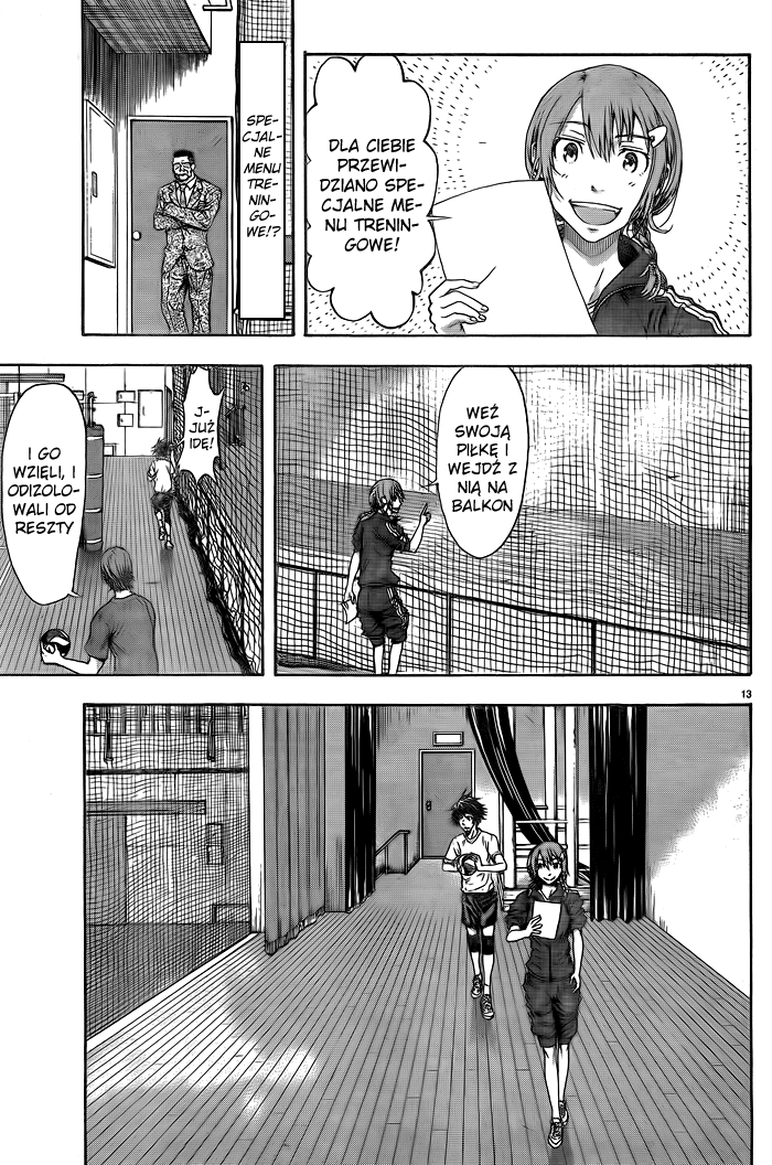Harigane Service Vol. 1 Ch. 1 第16页