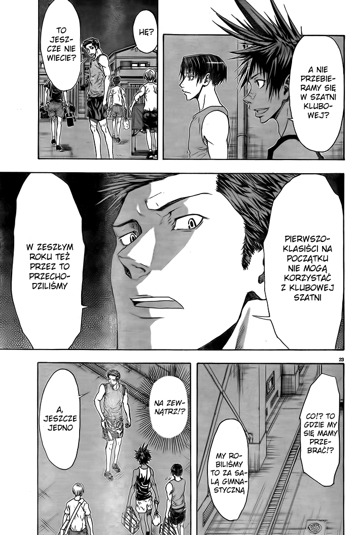 Harigane Service Vol. 1 Ch. 1 第26页