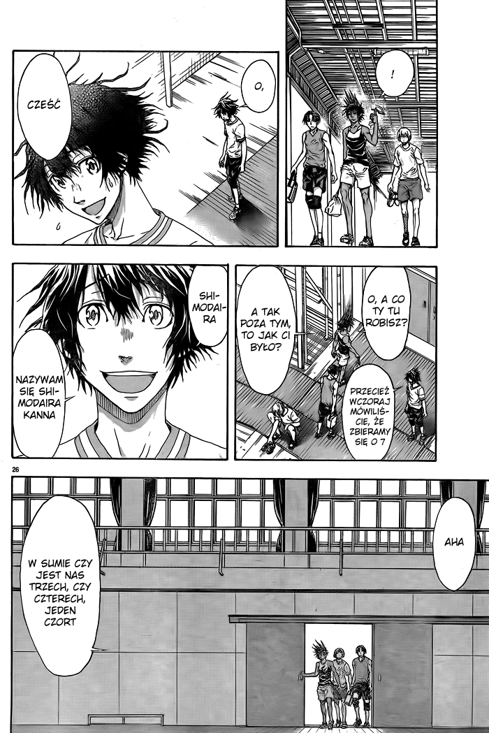 Harigane Service Vol. 1 Ch. 1 第29页