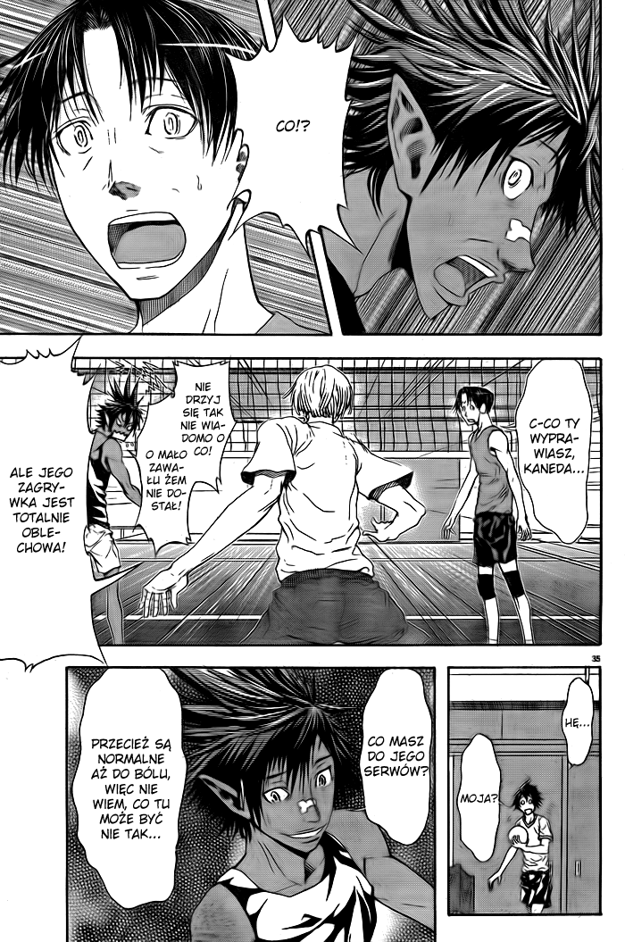 Harigane Service Vol. 1 Ch. 1 第38页
