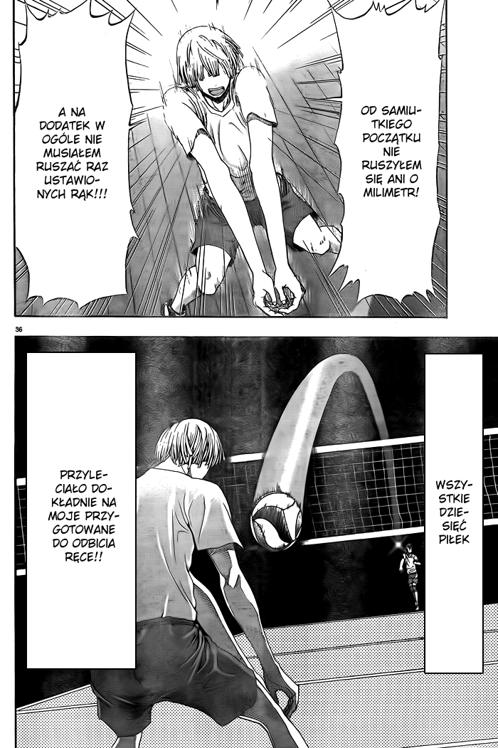 Harigane Service Vol. 1 Ch. 1 第39页