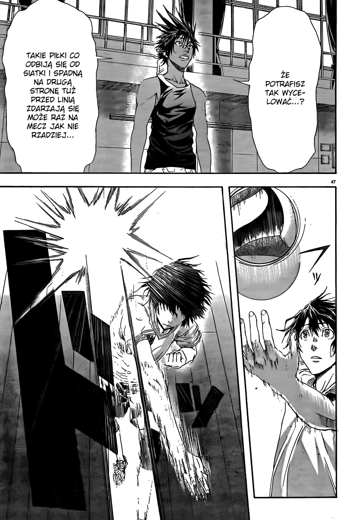 Harigane Service Vol. 1 Ch. 1 第49页