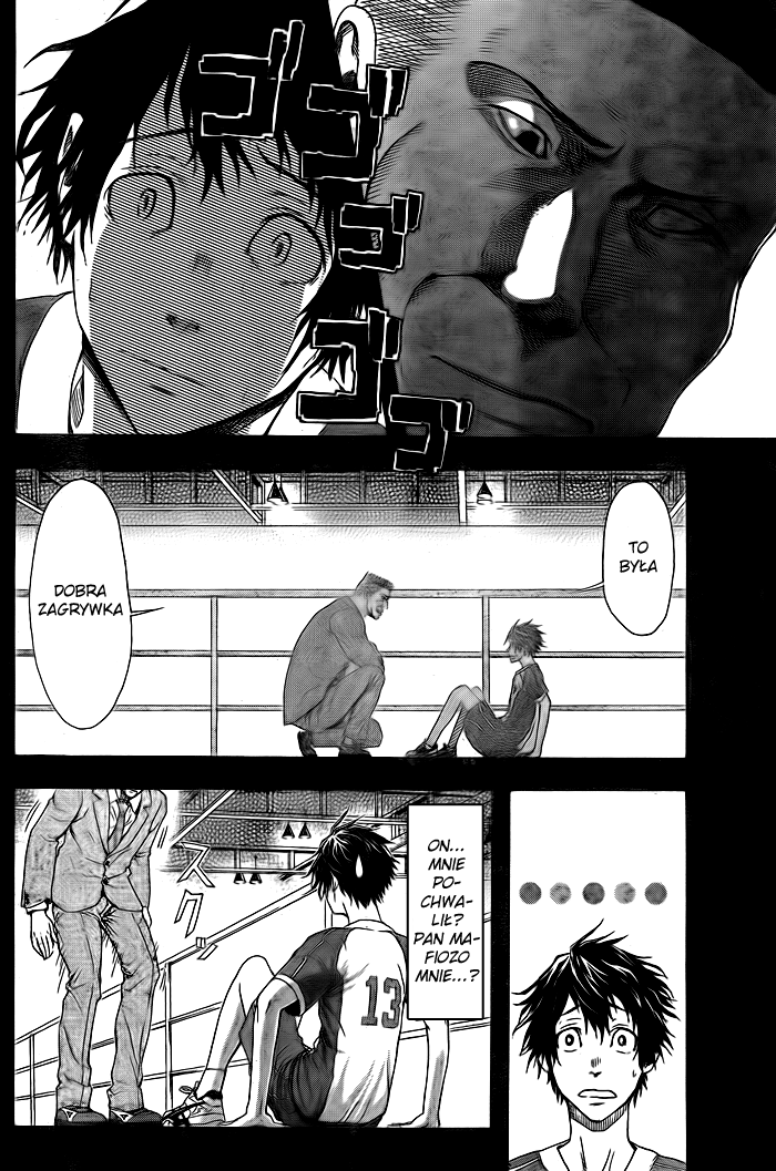 Harigane Service Vol. 1 Ch. 1 第54页