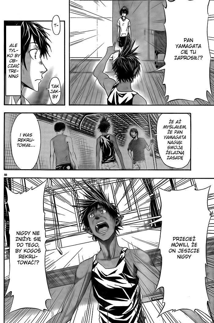 Harigane Service Vol. 1 Ch. 1 第58页