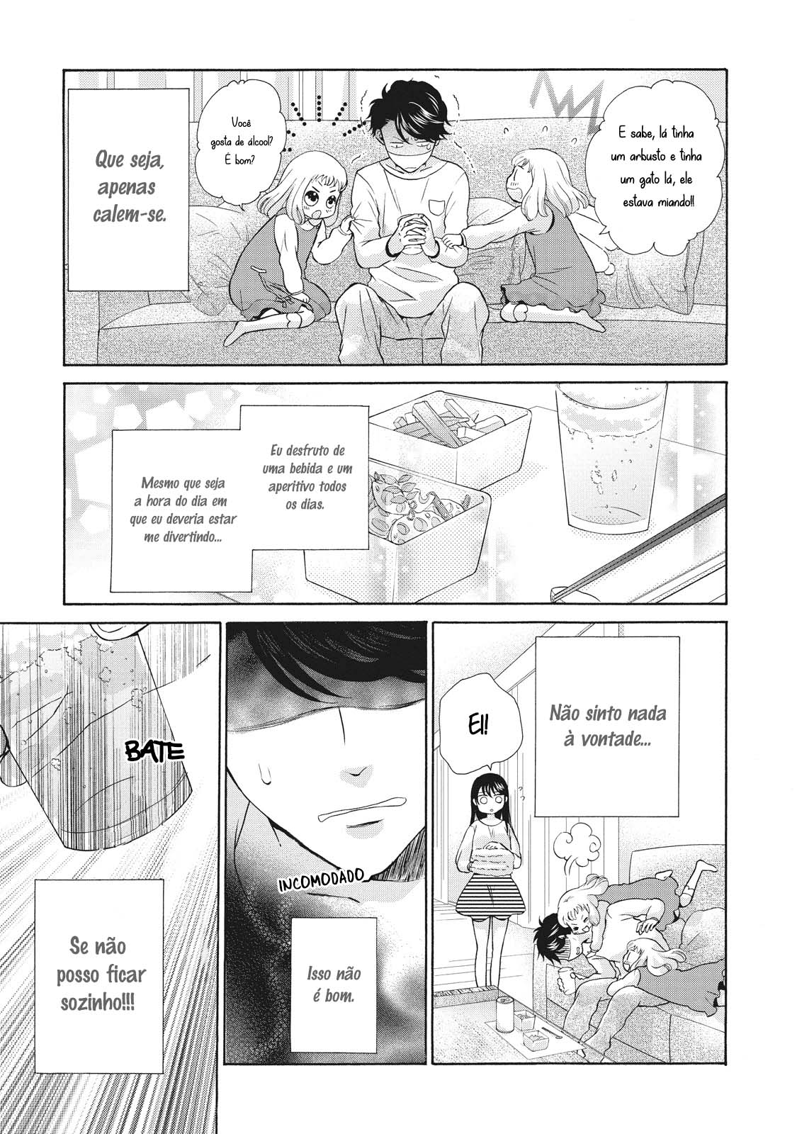 Ohayou Toka Oyasumi Toka Vol. 1 Ch. 2 第12页