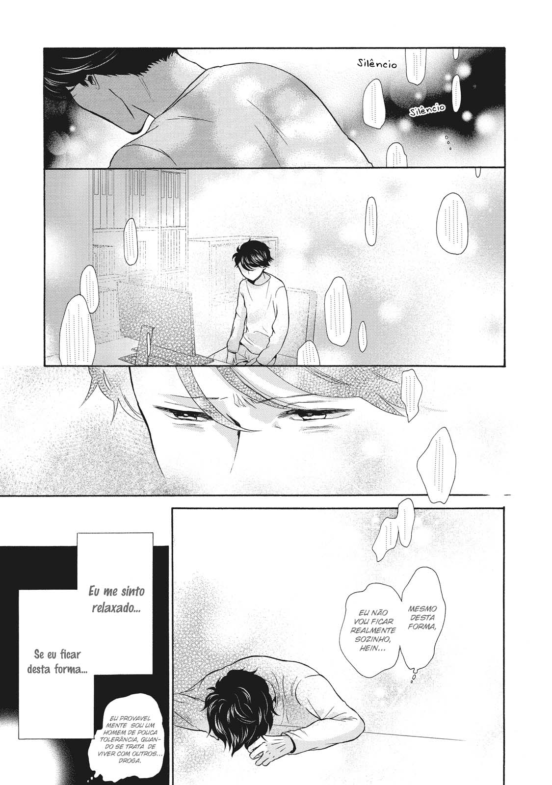 Ohayou Toka Oyasumi Toka Vol. 1 Ch. 2 第14页