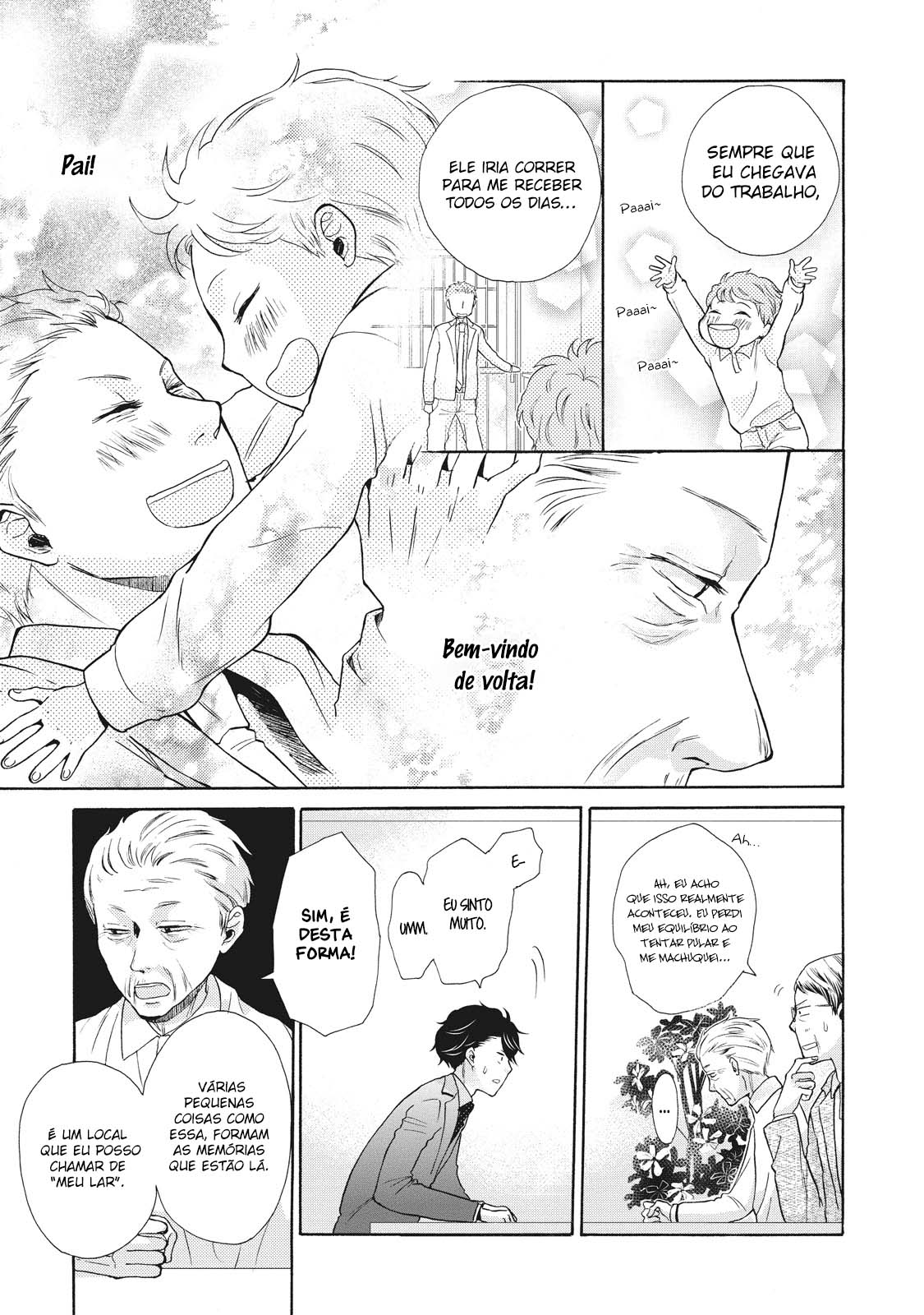 Ohayou Toka Oyasumi Toka Vol. 1 Ch. 2 第18页