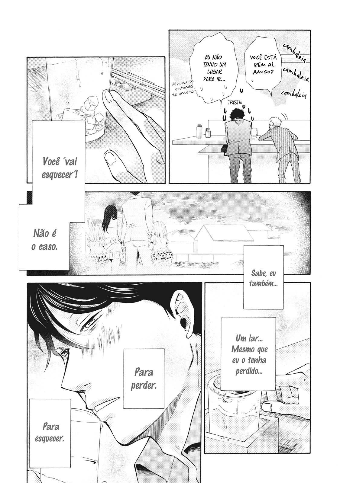 Ohayou Toka Oyasumi Toka Vol. 1 Ch. 2 第24页