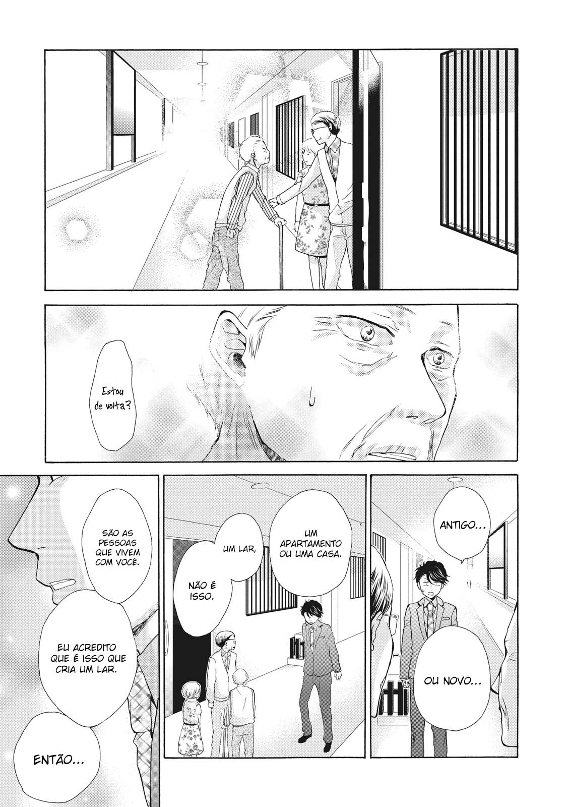 Ohayou Toka Oyasumi Toka Vol. 1 Ch. 2 第30页