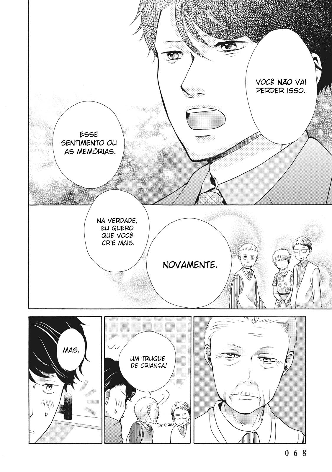 Ohayou Toka Oyasumi Toka Vol. 1 Ch. 2 第31页