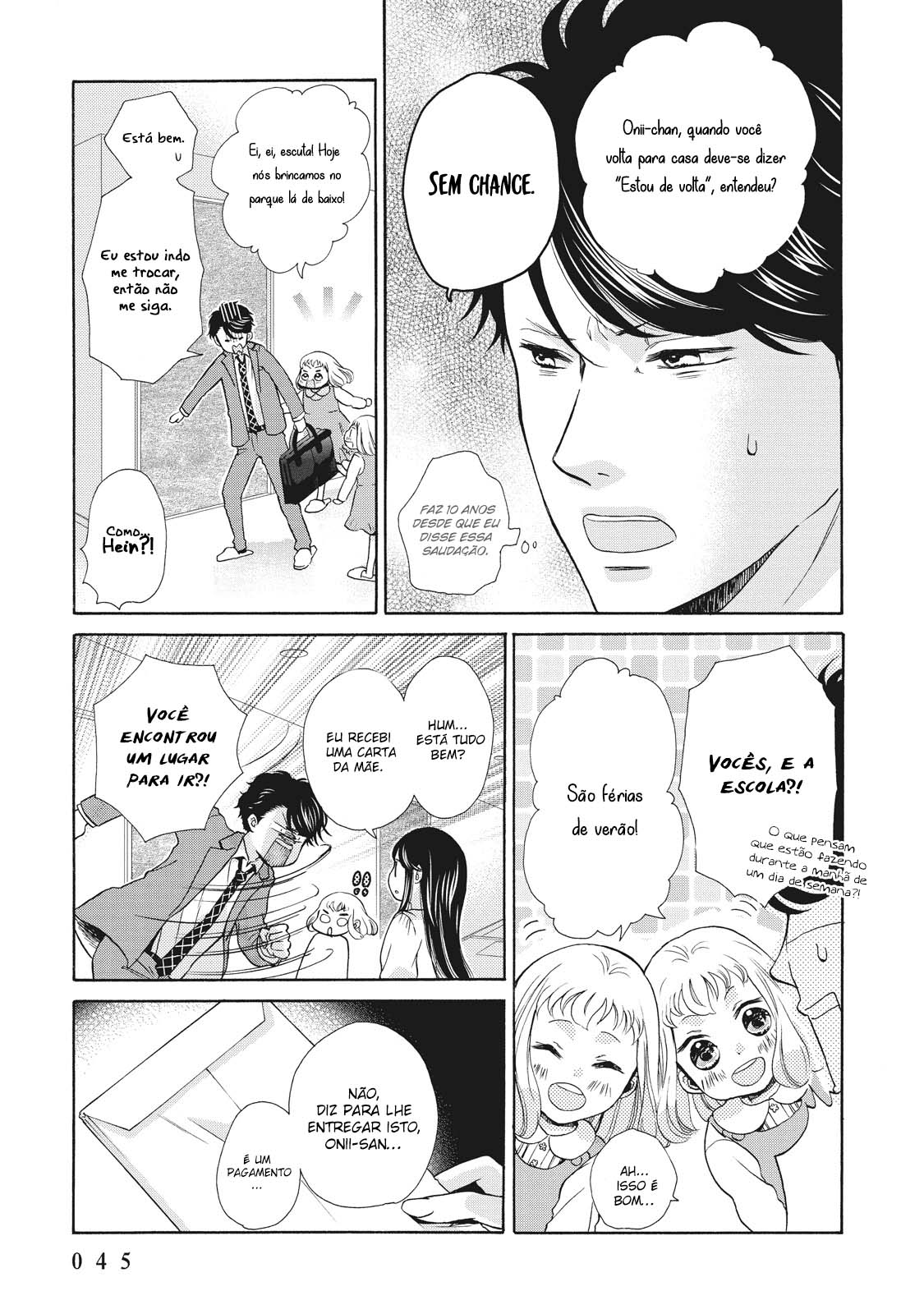 Ohayou Toka Oyasumi Toka Vol. 1 Ch. 2 第8页