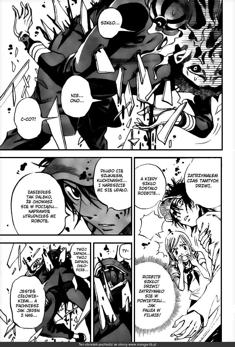 Catoblepas of the Eye Vol. 1 Ch. 1 第40页