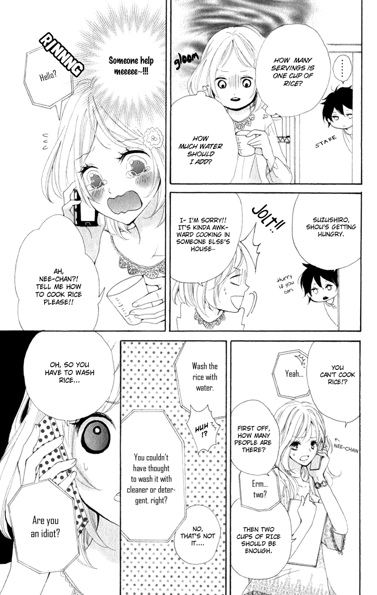 Oshiete, Kurogane-kun Vol. 1 Ch. 1 第19页