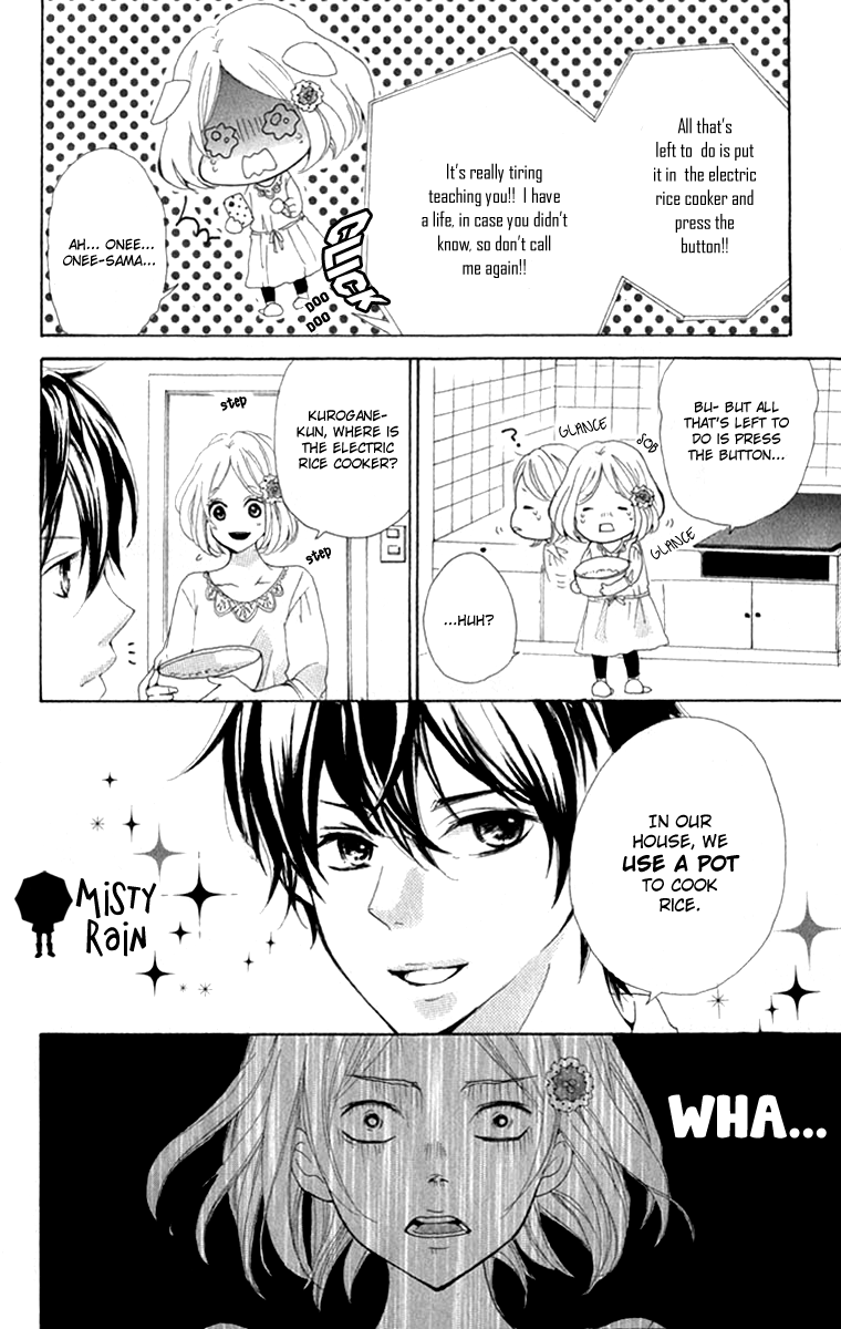 Oshiete, Kurogane-kun Vol. 1 Ch. 1 第20页