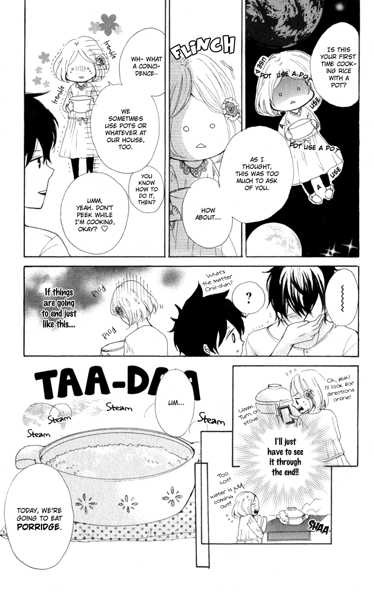 Oshiete, Kurogane-kun Vol. 1 Ch. 1 第21页